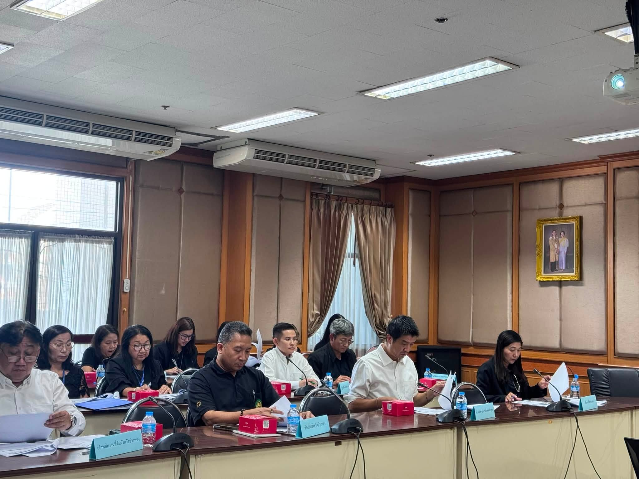 title - ประชุมขับเคลื่อนโครงการลงทะเบียนเพื่อสวัสดิการแห่งรัฐ ปี 2569